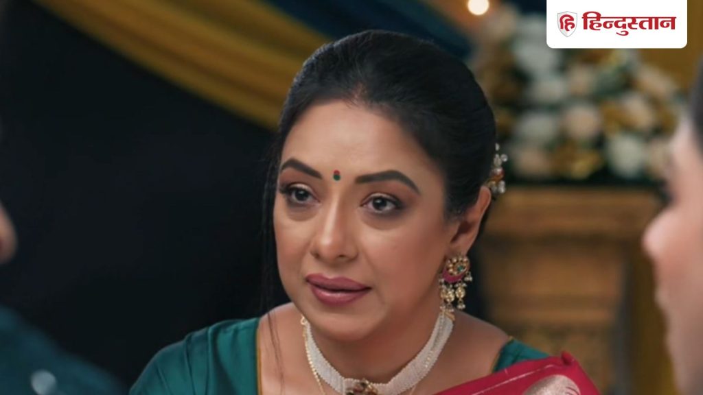 Anupamaa 23 Dec: अनुपमा मान लेगी प्रेम-राही की बात, वसुंधरा-मीता को यह धमकी देगा...