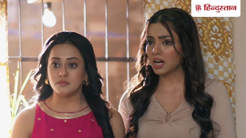 Anupamaa 24 Dec: सरिता पर लगेगा चोरी का आरोप, अनुपमा जाएगी सबके खिलाफ, ईशानी ने फिर खेली नई...