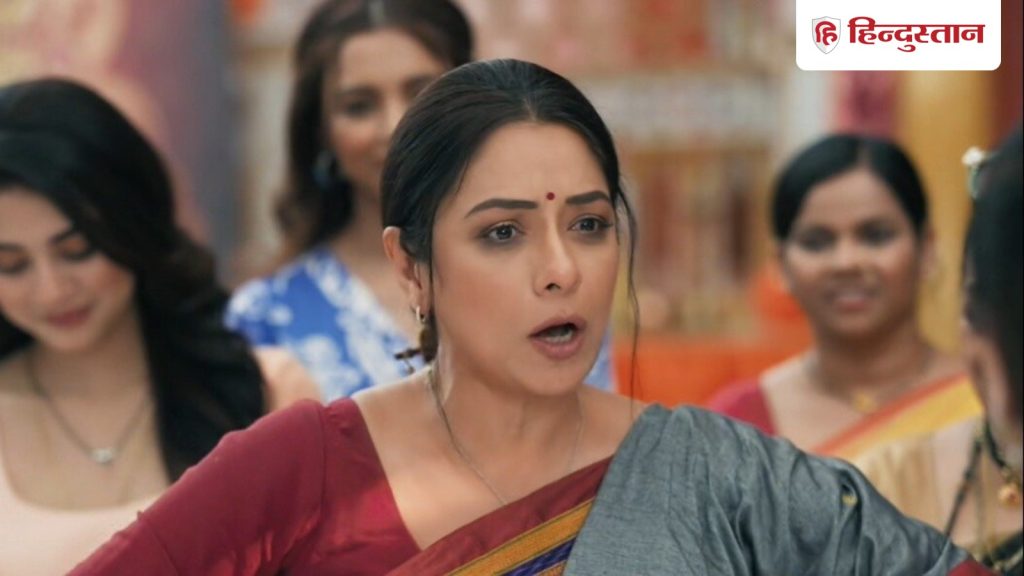 Anupamaa 6 Dec: અનુપમા ટૂંક સમયમાં રાજકારણમાં આવશે! રાહીએ રજની તાઈ દેસાઈ સાથે લગ્ન કર્યા… Anupamaa 6 Dec: अनुपमा जल्द ही रखेगी राजनीति में कदम! राही को हुआ रजनी ताई देसाई पर...