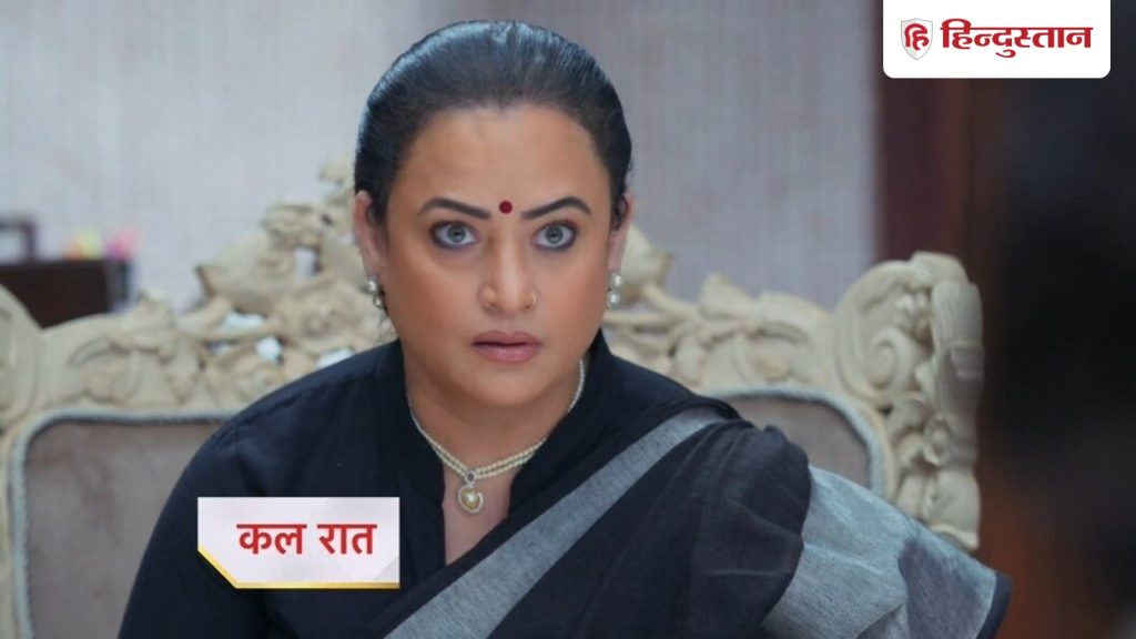 Anupamaa Spoiler: रजनी के पांव तले खिसकेगी जमीन, अनुपमा के सामने आएगा यह...