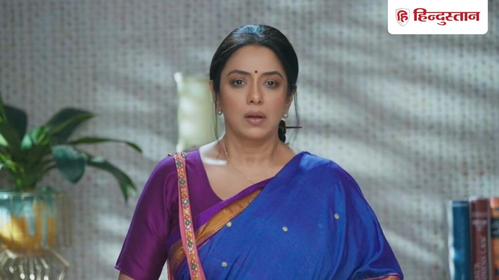 Anupamaa 14 Dec: अनुपमा को मिलेगा यह बड़ा मौका, रंगे हाथ पकड़े जाएंगे पराग और...