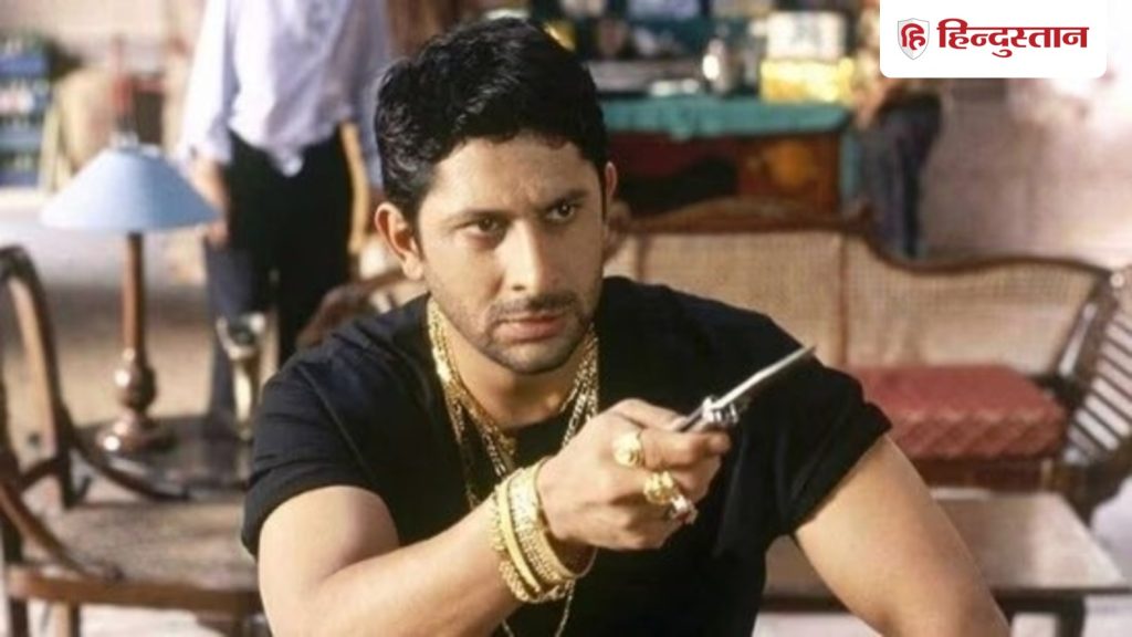 अरशद वारसी ने इस शर्त पर किया था सर्किट का रोल, पहले तब्बू होने वाली थीं 'मुन्ना भाई' में लीड...