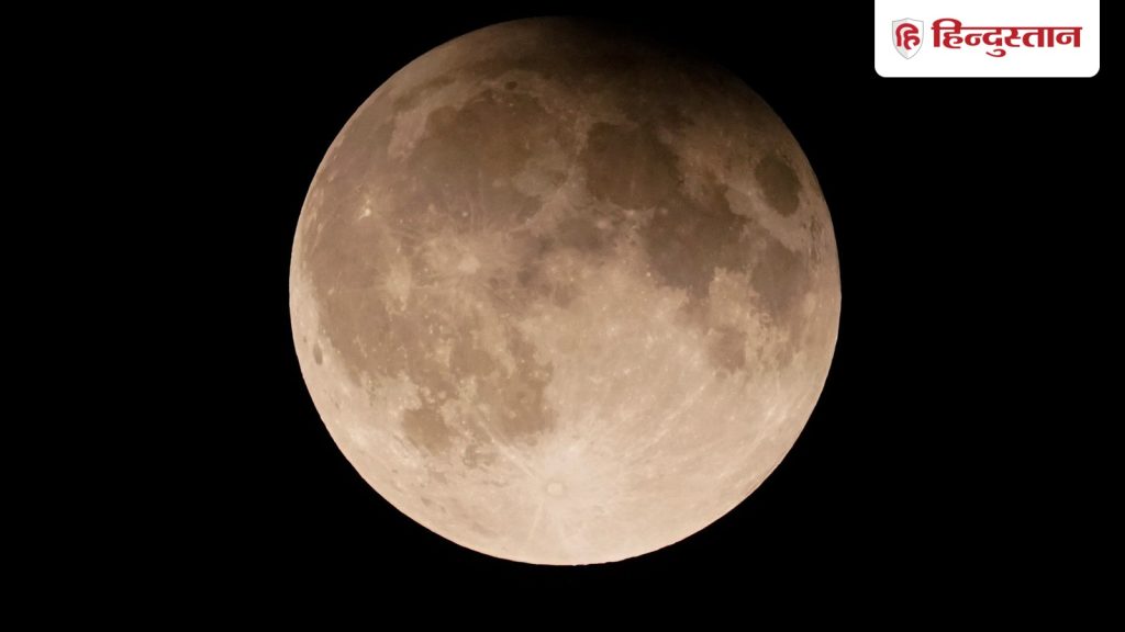 2025નો છેલ્લો સુપરમૂન: વર્ષ 2025નો છેલ્લો ‘સુપરમૂન’ આજે રાત્રે દેખાશે, જે ચંદ્રનો સૌથી મોટો અને તેજસ્વી… Last Supermoon of 2025: आज रात दिखेगा साल 2025 का आखिरी ‘सुपरमून’, चांद का सबसे विशाल और चमकीला...