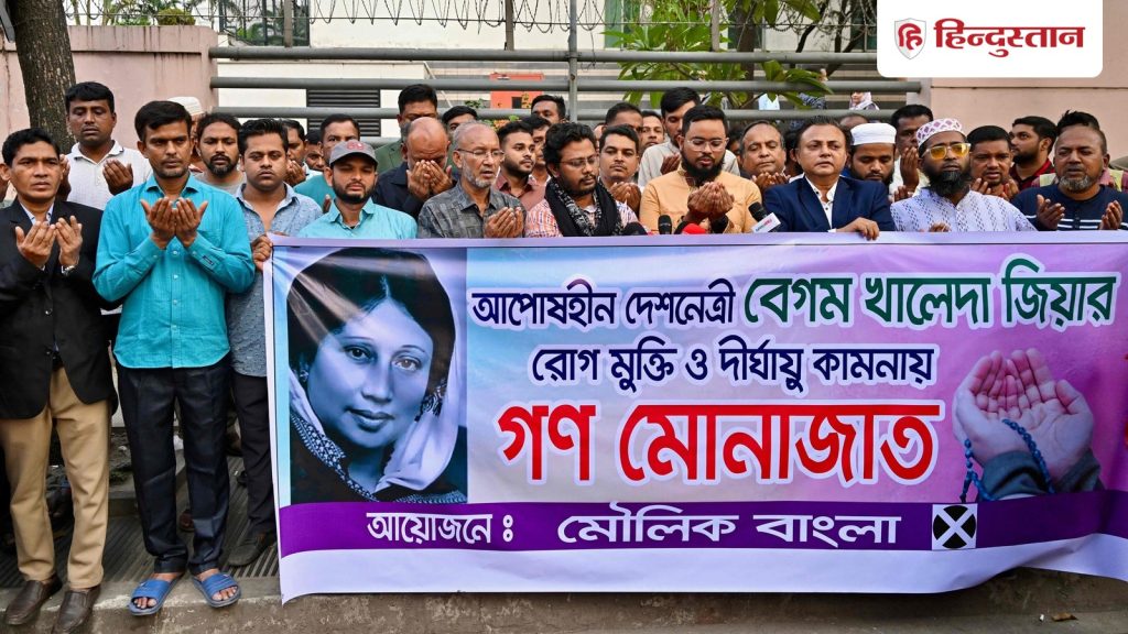 बीमार खालिदा जिया से मिलने पहुंचे तीनों सेना प्रमुख, बांग्लादेश में हलचल तेज; ब्रिटेन से आ रहे...