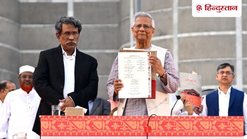 PAK સહાનુભૂતિ ધરાવતા મોહમ્મદ. યુનુસની વિદાયનો સમય આવી ગયો… બાંગ્લાદેશમાં ચૂંટણીની તારીખ જાહેર, CECએ ખાસ બનાવ્યા… PAK के हमदर्द मो. यूनुस की विदाई का वक्त आ गया... बांग्लादेश में चुनाव की तारीख का ऐलान, CEC ने की खास...