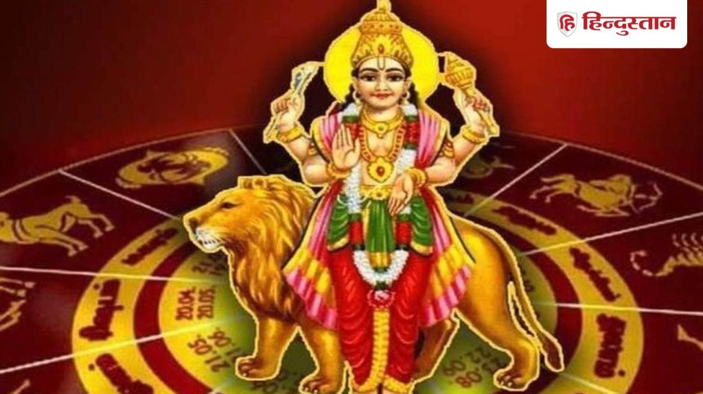 વૃશ્ચિક રાશિમાં બુધના પ્રવેશ સાથે તમામ 12 રાશિઓ કેવું રહેશે? वृश्चिक राशि में बुध के प्रवेश से कैसा रहेगा सभी 12 राशियों का...