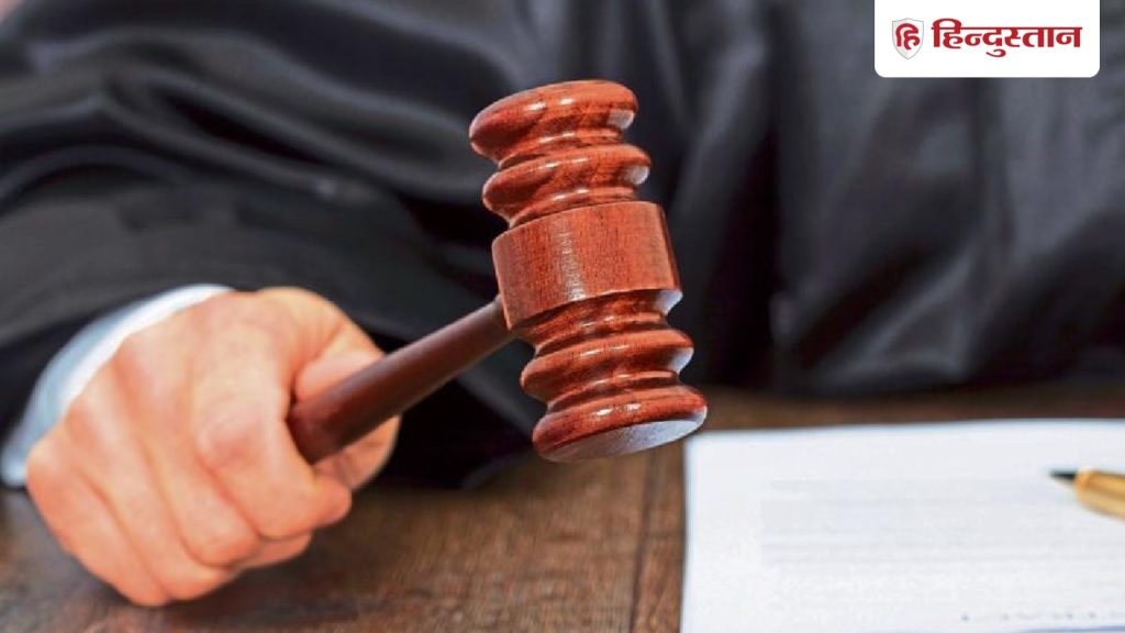 असम को दहलाने की साजिश, पाकिस्तानी आतंकी मॉड्यूल का गठन; कोर्ट ने दी उम्रकैद की...