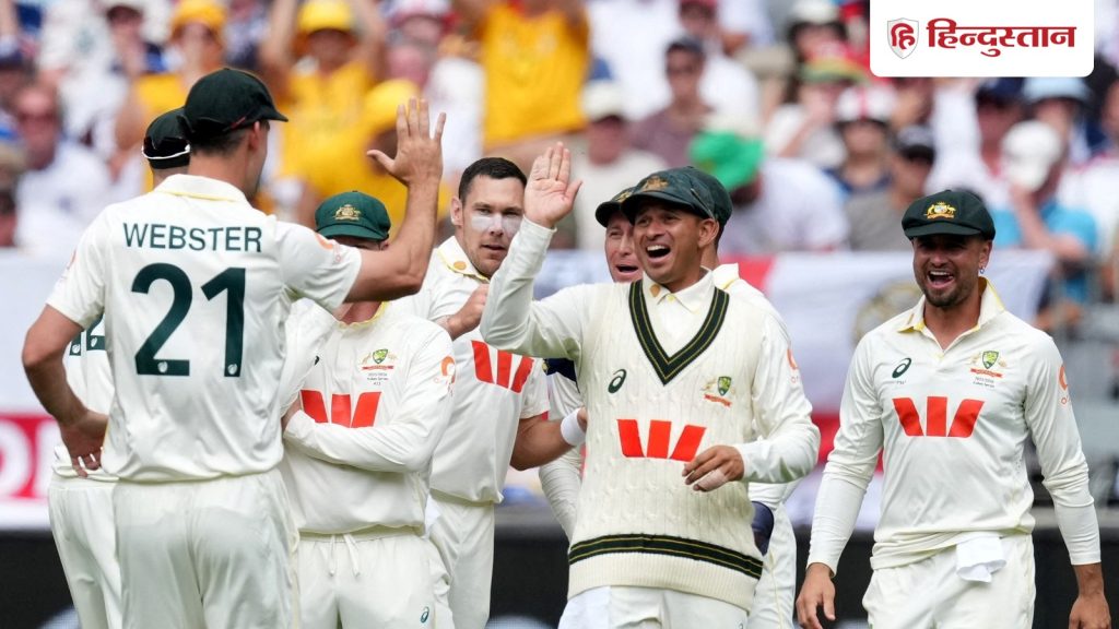 एशेज सीरीज के तीसरे टेस्ट के लिए ऑस्ट्रेलिया की प्लेइंग 11 का ऐलान, कप्तान और इस प्लेयर की हुई...