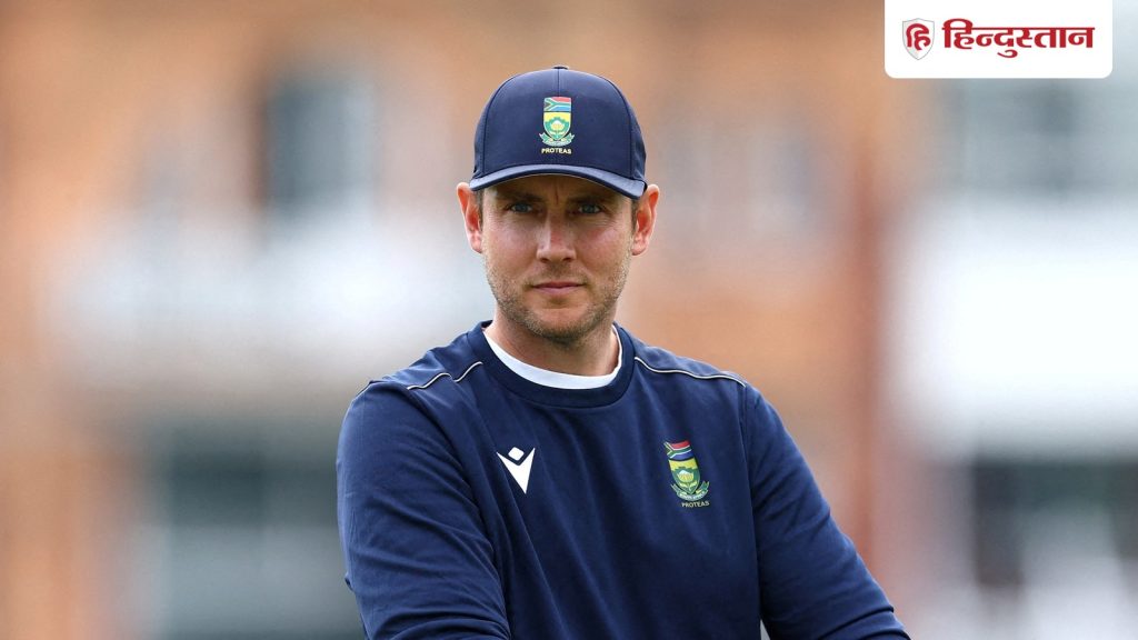 कायम हूं...एशेज में इंग्लैंड की दुर्गति के बाद भी अपने बयान पर अड़े स्टुअर्ट...