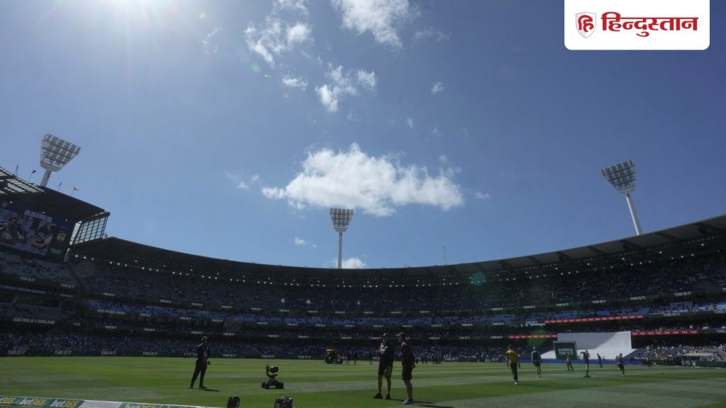 MCG की पिच रेटिंग बदलने के लिए ICC हो जाएगी मजबूर, मगर क्रिकेट ऑस्ट्रेलिया को पेश करने होंगे...