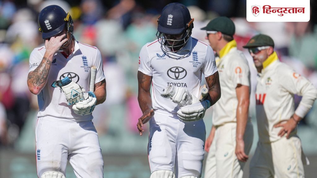 Ashes: बेन स्टोक्स नहीं बने खेवैया तो डूबेगी इंग्लैंड की नैया, एडिलेड टेस्ट के दूसरे दिन हुई हालत...