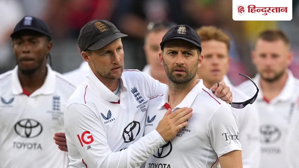 માર્ક વુડ એશિઝ શ્રેણીમાંથી બહાર, ઈંગ્લેન્ડની ટીમને મોટો ફટકો પડ્યો; શું થયું આ પેસરને… मार्क वुड एशेज सीरीज से बाहर, इंग्लैंड की टीम को लगा बड़ा झटका; इस पेसर की हुई...