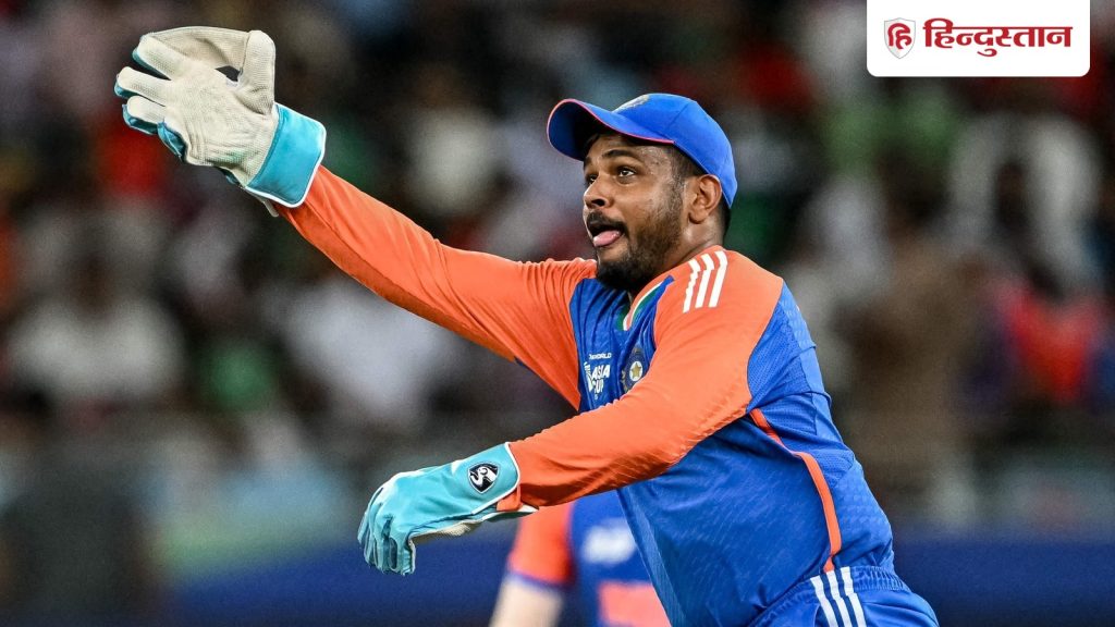 સંજુ સેમસનના ભવિષ્ય પર લટકી તલવાર, જો આમ થશે તો તે T20 વર્લ્ડ કપમાં પણ બેન્ચને ગરમ કરતો રહેશે… संजू सैमसन के भविष्य पर लटकी तलवार, ऐसा हुआ तो टी20 वर्ल्ड कप में भी बेंच गर्म करते रह...