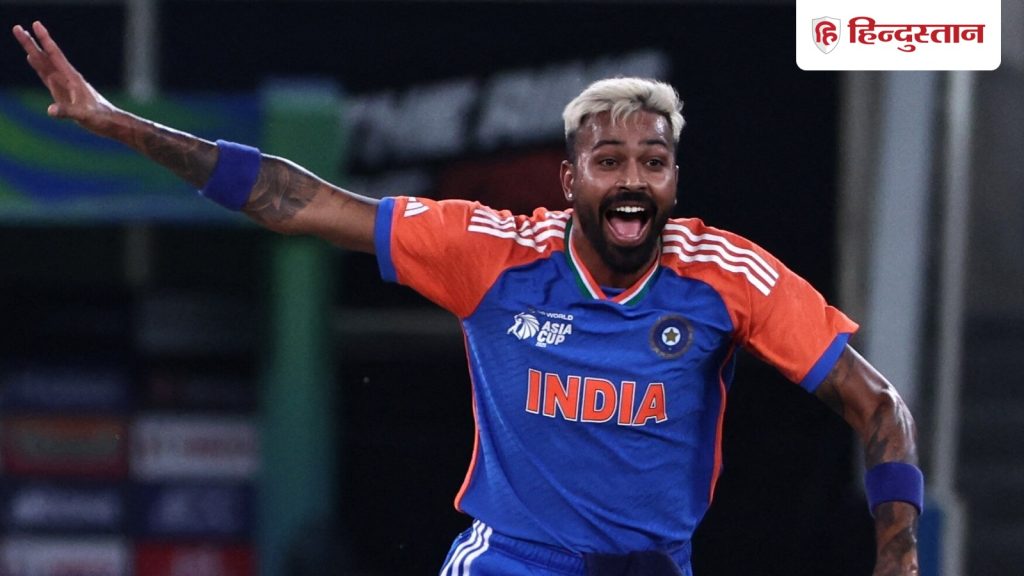 ભારતીય T20 ટીમમાં હાર્દિક પંડ્યા જેવો બીજો કોઈ ખેલાડી નથીઃ સંજય… भारतीय टी20 टीम में हार्दिक पांड्या जैसा कोई दूसरा खिलाड़ी नहीं: संजय...