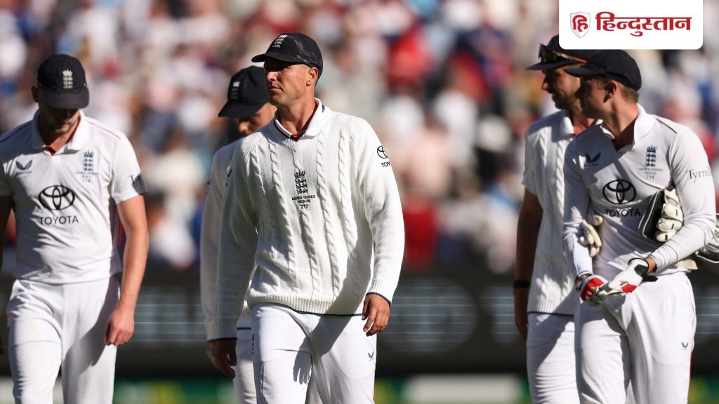 इस बार एशेज में घटिया पिच का कॉम्पटिशन! पहले ही दिन गिरे 20 विकेट, कुक बोले- ये मुकाबला...