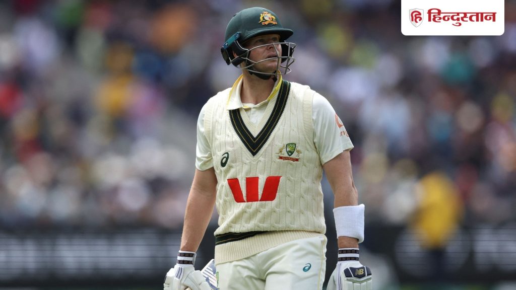 स्टीव स्मिथ का हो गया पोपट, बैटिंग औसत में आई भारी गिरावट; डॉन ब्रैडमैन फिर बने...