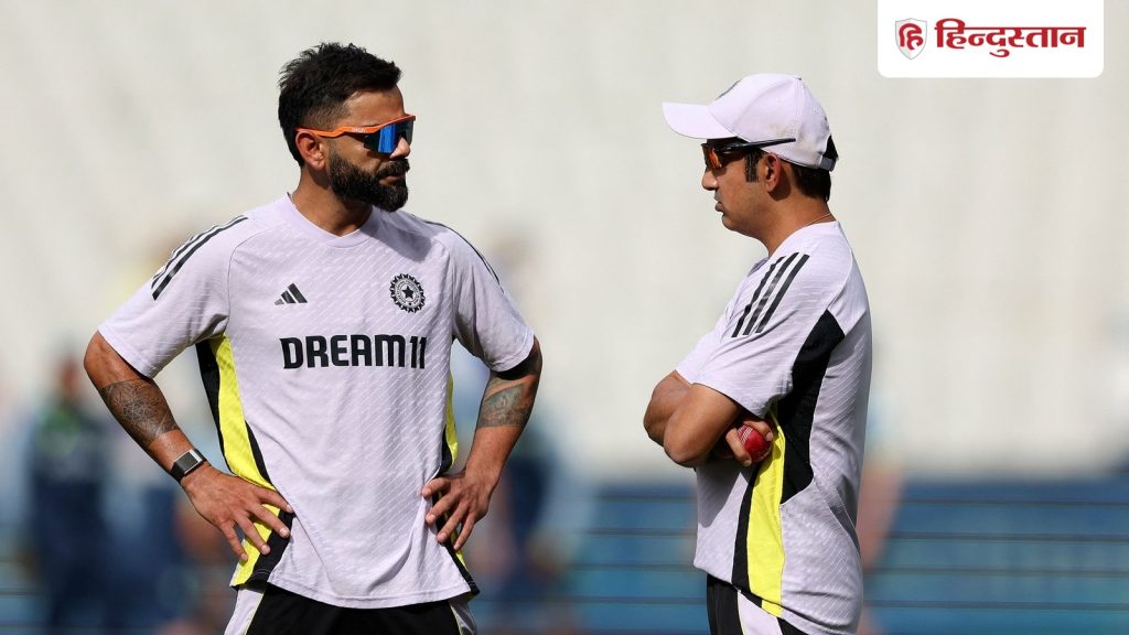 વિરાટ કોહલીએ BCCI અને ગૌતમ ગંભીર પર કટાક્ષ કર્યો, કહ્યું… विराट कोहली ने बातों ही बातों में कसा BCCI और गौतम गंभीर पर तंज, कह गए बड़ी...