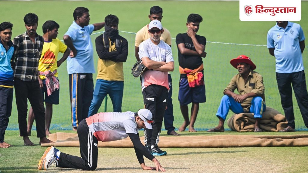 ईडन गार्डन की पिच पर आ गया आईसीसी का फैसला, जानिए क्या मिली...