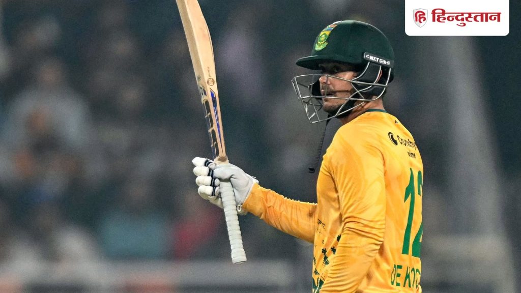 क्विंटन डिकॉक शतक से चूक गए, लेकिन फिर भी भारत के खिलाफ बना दिया ये कमाल का...