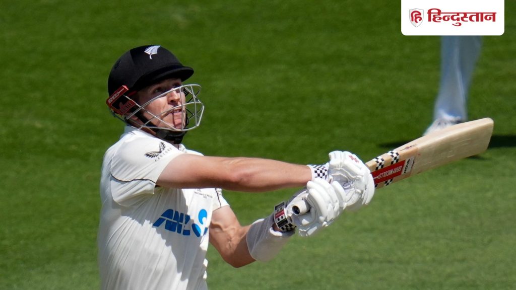 NZ vs WI: मिचेल हे ने डेब्यू मैच में न्यूजीलैंड को दिलाई बढ़त, दूसरी पारी में वेस्टइंडीज के उखड़े 2...