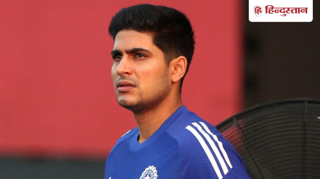 'घर पर किसी को बोलो नजर उतार दे', WC टीम से बाहर हुए शुभमन गिल को सुनील गावस्कर की...