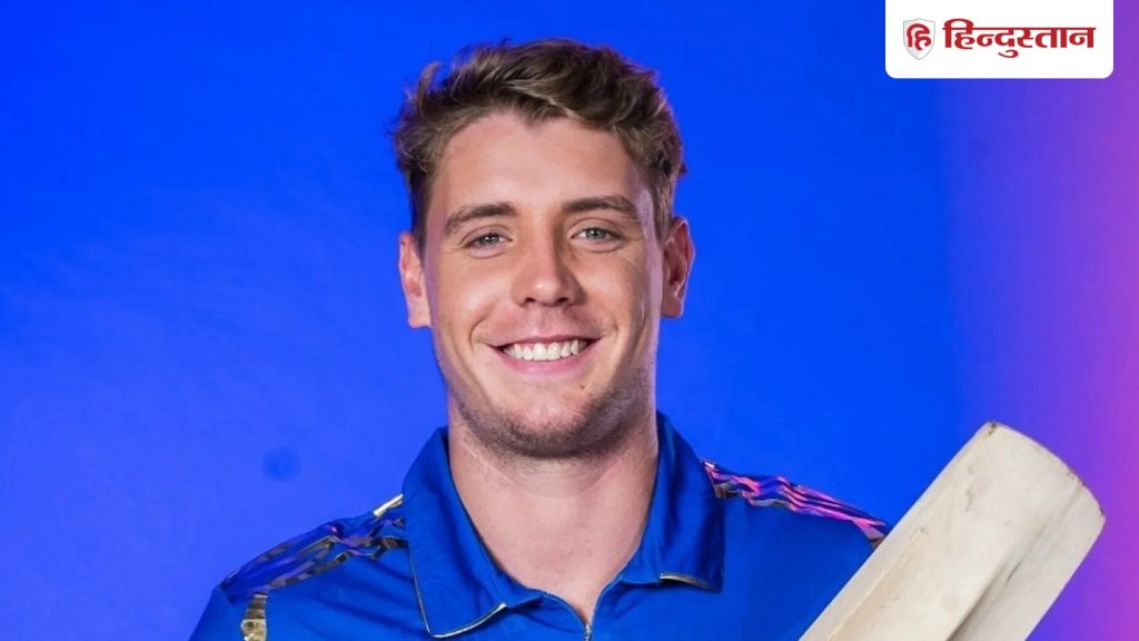 कैमरन ग्रीन, रवि बिश्नोई, जैमी स्मिथ...आईपीएल नीलामी में किस पर लग सकती है सबसे ऊंची...