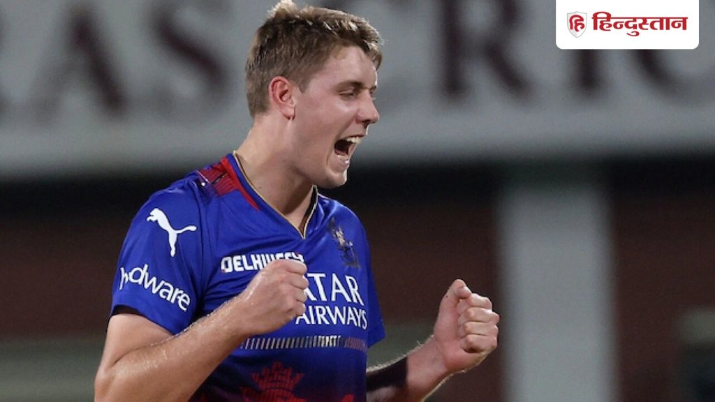 IPL 2026 Mock Auction: कैमरन ग्रीन 30 करोड़ रुपये में बिके, CSK बाजी पलटने के लिए लगाएगी...