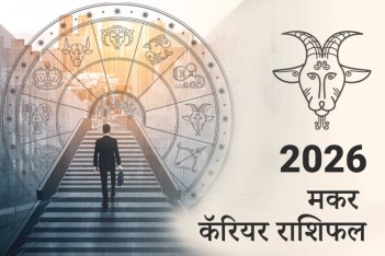 પોસ્ટ્સ