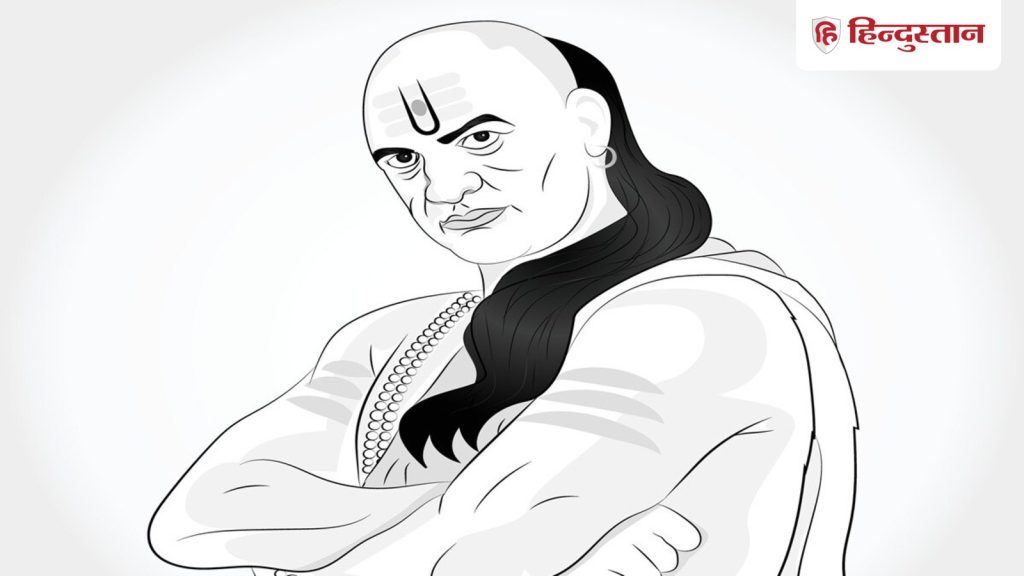 चाणक्य नीति: इन 5 लोगों के साथ संबंध रखने वाला व्यक्ति हो जाता है...