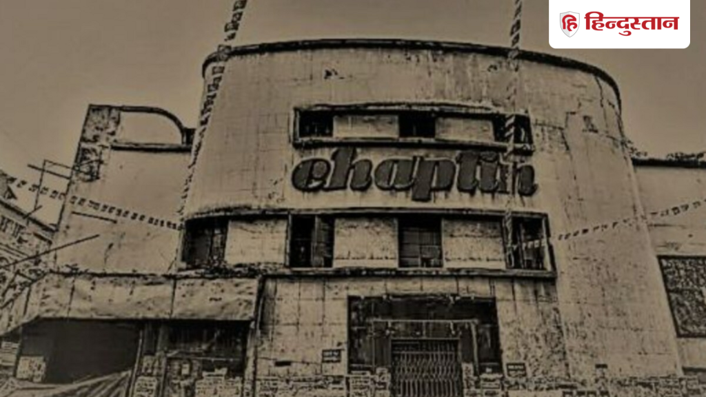 कब और कहां बना था भारत का पहला सिनेमाहॉल? पढ़ें फर्स्ट सिंगल स्क्रीन थिएटर की...