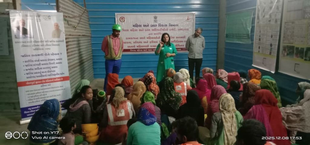 ચેખલા ગામે ‘બેટી બચાવો, બેટી પઢાવો’ યોજના અંતર્ગત જાગૃતિ કાર્યક્રમ યોજાયો
