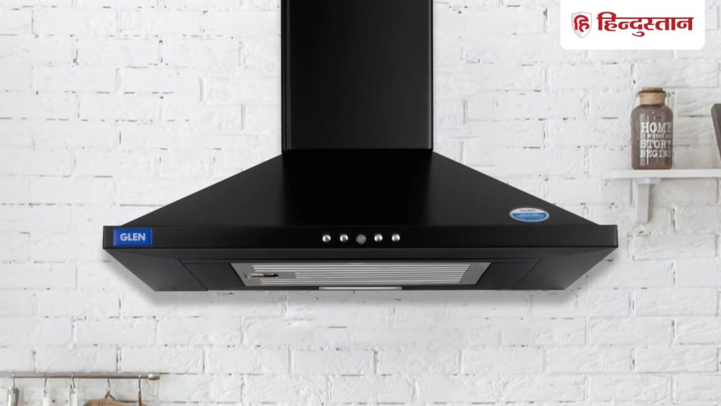 अपने किचन के लिए एक अच्छी चिमनी खरीदनी है तो अमेजन पर कुछ कमाल के ऑफर्स दिए...