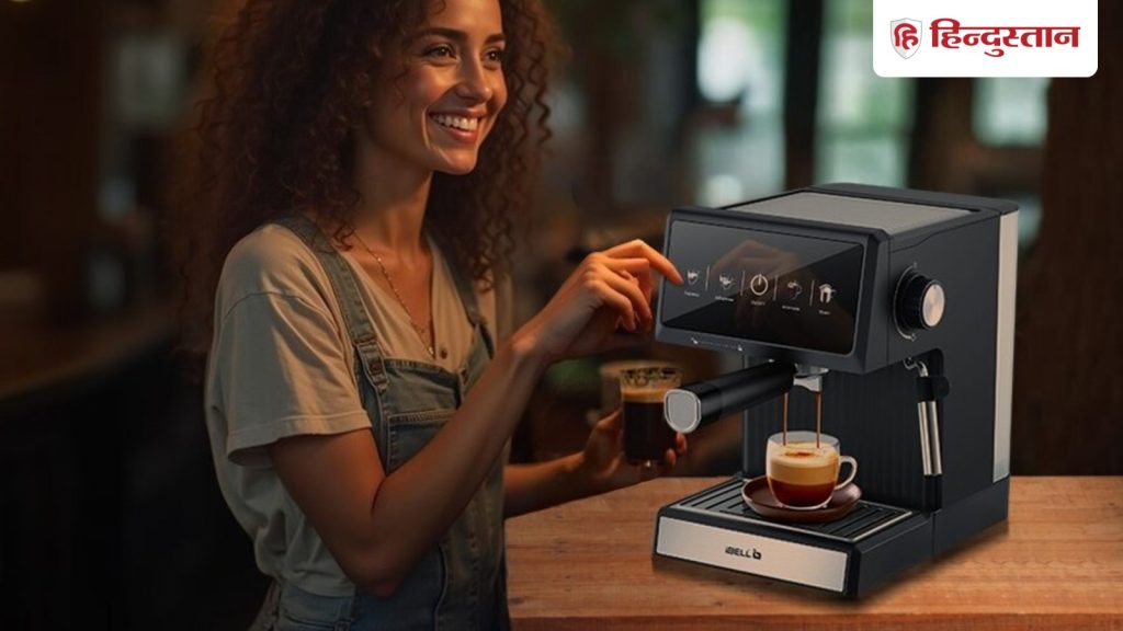अगर आपको कॉफी पीने का शौक है और आप अपने घर के लिए एक नई कॉफी मशीन खरीदने का...