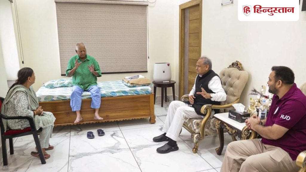 लालू यादव ने सिर्फ घर नहीं बदला है, कैसे यह RJD की राजनीति में बड़े बदलाव का...