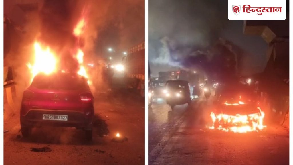 दिल्ली में फ्लाईओवर पर धू-धू कर जली कार, लॉक हो गया जाम, भीतर था शख्स-...