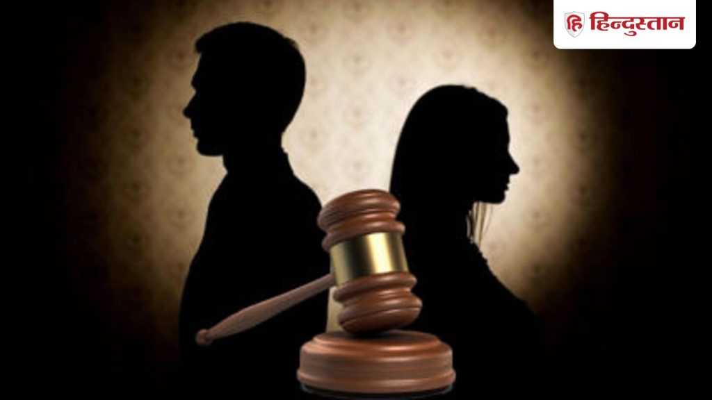 तलाक के समय पत्नी ने नहीं मांगी एलिमनी, कंगन भी लौटाए; SC बोला- बहुत दुर्लभ समझौता, खुश...