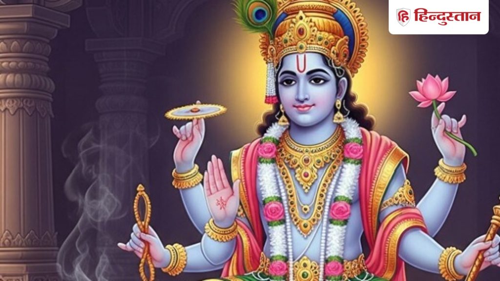 Saphala ekadashi vrat paran: सफला एकादशी व्रत का पारण कल किस समय करें, जानें...