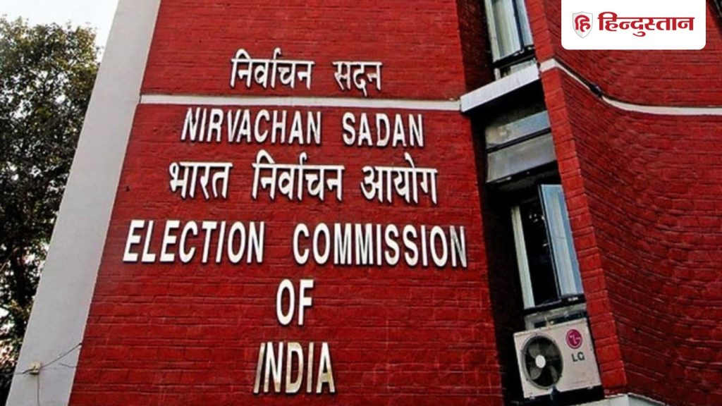 यूपी समेत छह राज्यों में बढ़ाई गई SIR की समयसीमा, चुनाव आयोग ने जारी किया नया...
