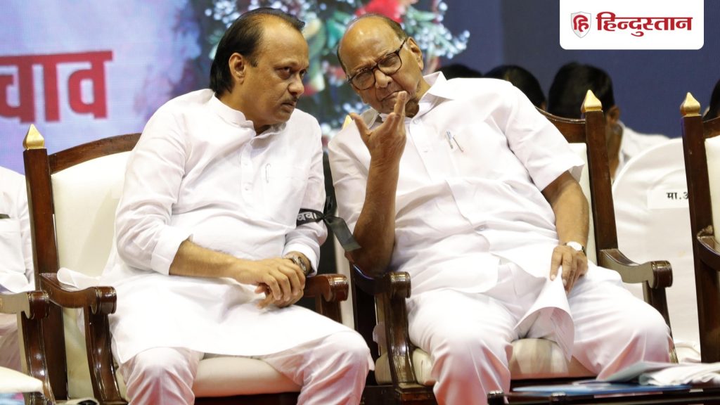 चाचा-भतीजा होंगे एक? आनन-फानन में कांग्रेस और उद्धव सेना क्यों हुए एकजुट; क्या MVA में पड़ गई...