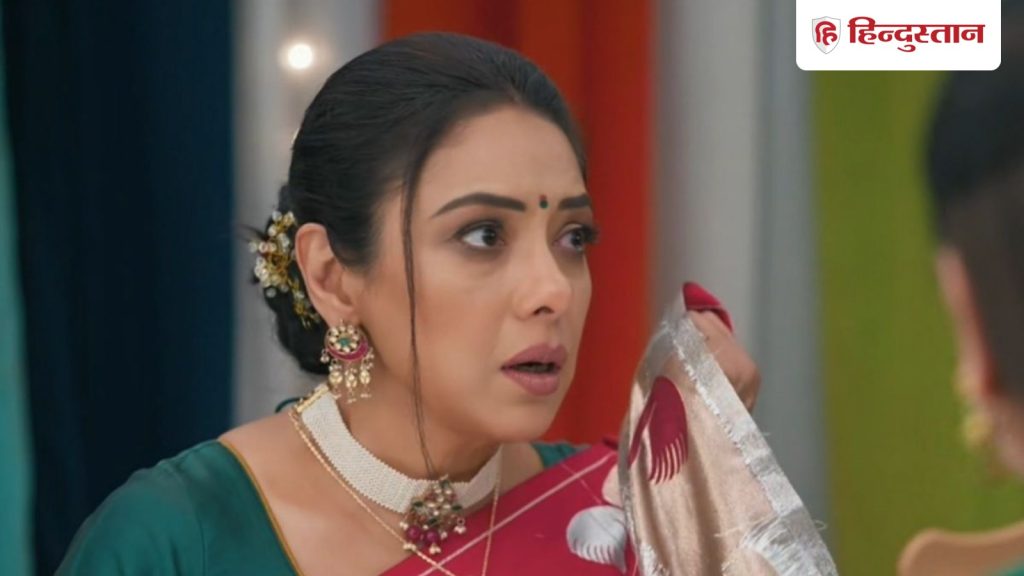 Anupamaa Twists: क्या अनुपमा मानेगी बेटी की बात? राही की वजह से बिगड़ेगा रजनी का...