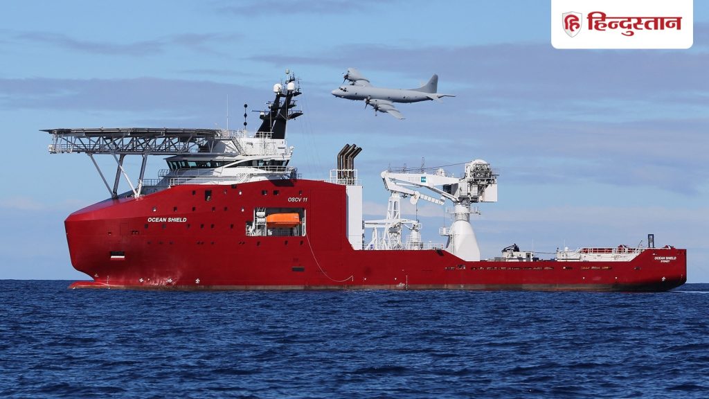 MH370 હવામાં ગાયબ થઈ ગયું હતું, વિમાન 239 મુસાફરો સાથે ઉડી રહ્યું હતું; 11 વર્ષ પછી શોધો… हवा में गायब हो गया था MH370, 239 यात्रियों को लेकर उड़ा था विमान; 11 साल बाद तलाश...