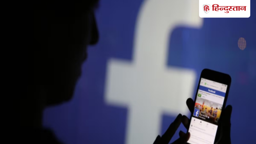 फेसबुक पर रचना से दोस्ती, फिर ऑनलाइन लेन-देन; मिलन की बात कह बुलाई और बनवा दी 'फिल्म', 4...