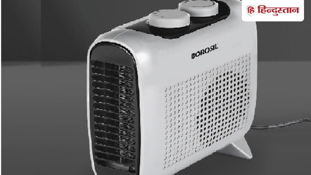 Amazon पर फैन हीटर पर शानदार डिस्काउंट ऑफर चल रहा है। ये हीटर कम बिजली खर्च में...