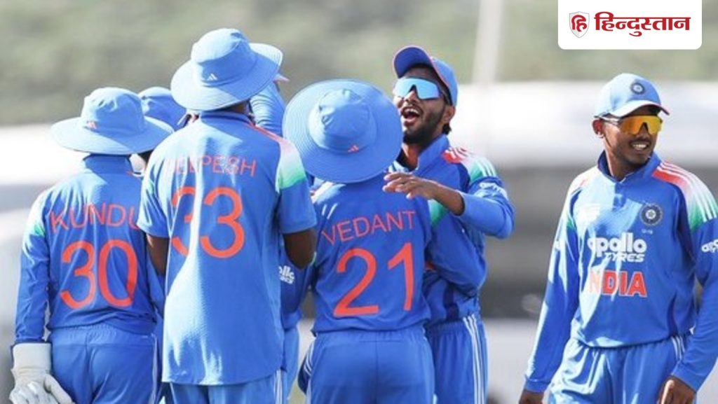 IND vs PAK Live Streaming U19 Asia Cup: भारत का U19 एशिया कप में पाकिस्तान से मैच आज; जानें कब, कहां और कैसे देखें...
