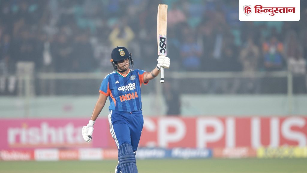 IND vs SL Highlights 2nd T20I: शैफाली वर्मा के तूफानी अर्धशतक ने श्रीलंका को किया नेस्तनाबूद, भारत की बढ़त हुई...