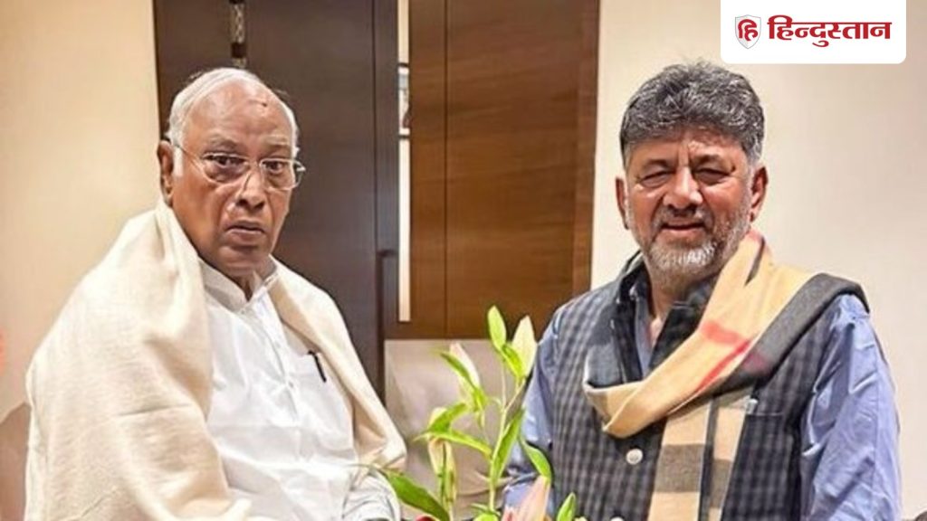 कर्नाटक में सियासी उठापटक के बीच खरगे से मिले शिवकुमार, सीएम की कुर्सी पर क्या...