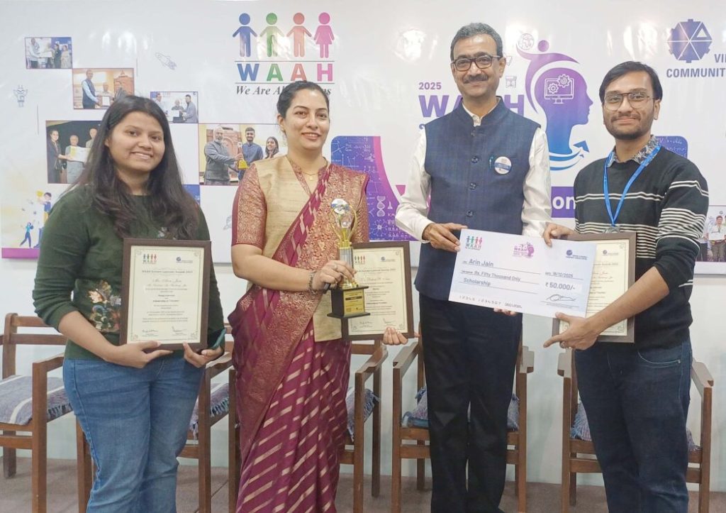 ગર્ભાશયમાં ગર્ભ ટકાવી રાખશે mRNA ટેકનોલોજી: GBUના વિદ્યાર્થીઓ વધુ એક… ગર્ભાશયમાં ગર્ભ ટકાવી રાખશે mRNA ટેકનોલોજી: GBUના વિદ્યાર્થીઓ વધુ એક...