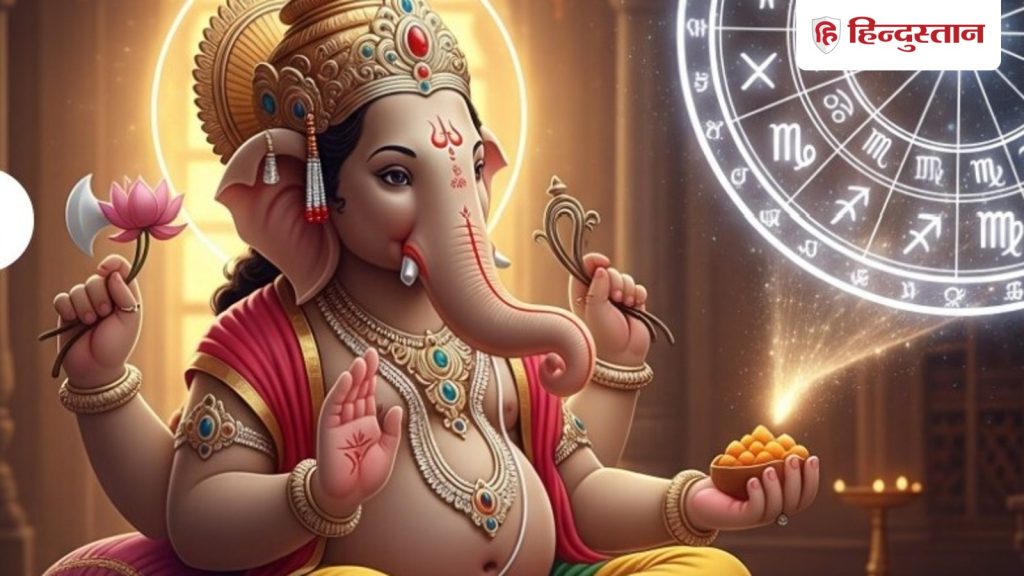 Kal ka Rashifal 24 December: कल 24 दिसंबर को गणेश चतुर्थी, पंचक, भद्रा, जानें सभी राशियों का कैसा रहेगा...
