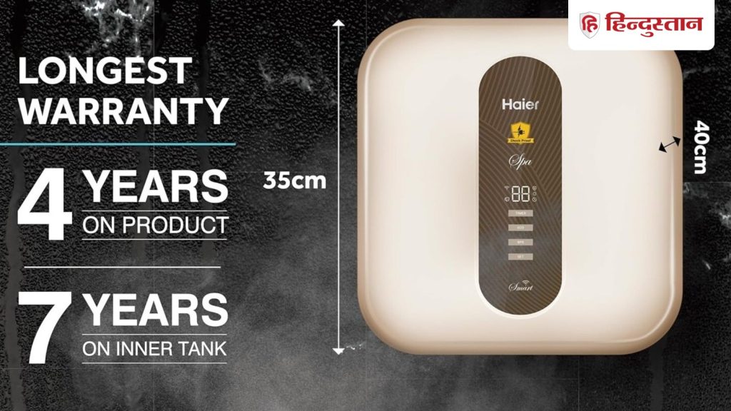 Gas Geyser benefits: अगर आप गैस गीजर खरीदना चाहते हैं, तो हम आपके लिए कुछ शानदार ऑफर लेकर...