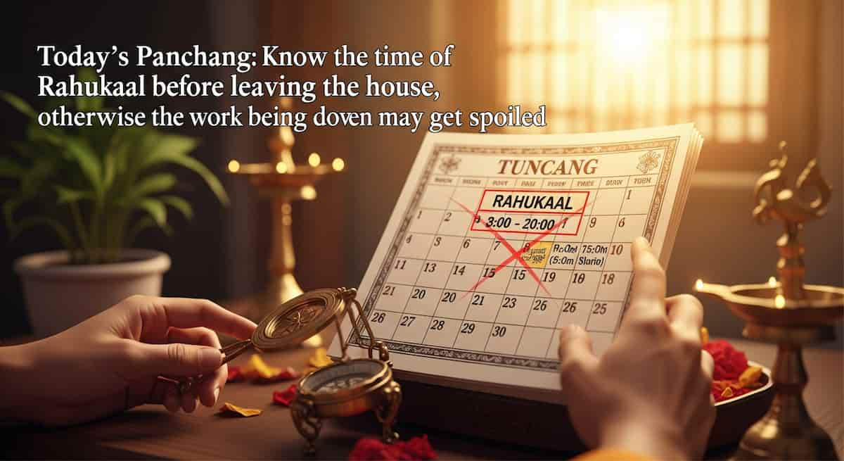 પોસ્ટ્સ